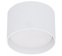 Накладной светильник Reluce Technical  53006-9.5-001LD GX53 WT