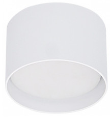 Накладной светильник Reluce Technical  53006-9.5-001LD GX53 WT