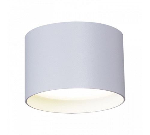 Накладной светильник Reluce Technical 53006-9.5-001LD GX53 WT