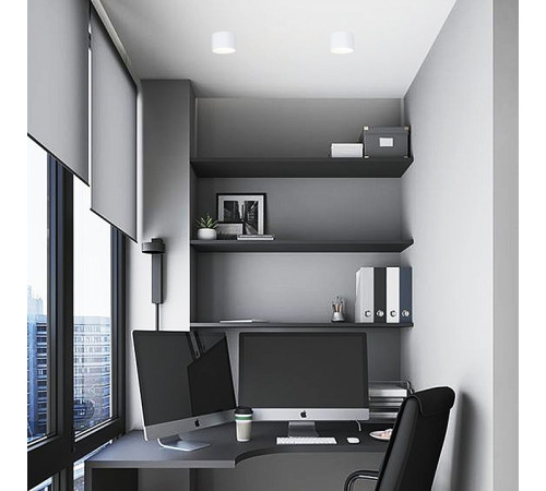 Накладной светильник Reluce Technical 53006-9.5-001LD GX53 WT