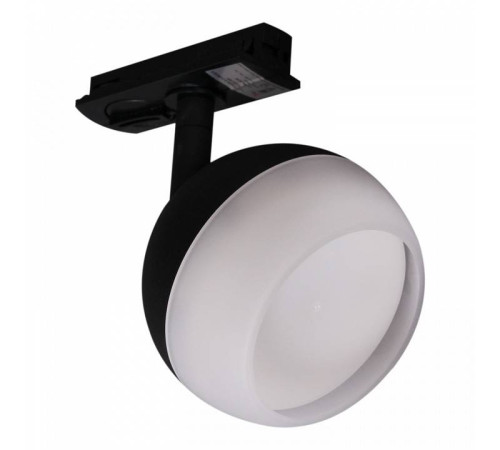 Светильник на штанге Reluce Technical 53008-9.3-001CT GX53 BK