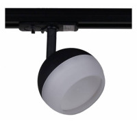 Светильник на штанге Reluce Technical  53008-9.3-001CT GX53 BK