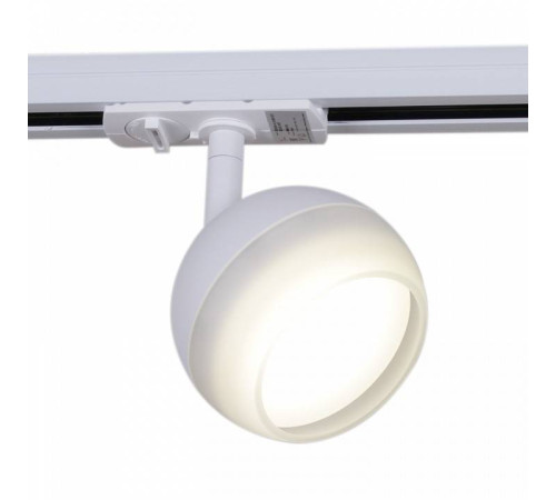 Светильник на штанге Reluce Technical 53008-9.3-001CT GX53 WT