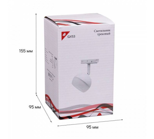 Светильник на штанге Reluce Technical 53008-9.3-001CT GX53 WT