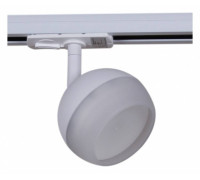 Светильник на штанге Reluce Technical  53008-9.3-001CT GX53 WT