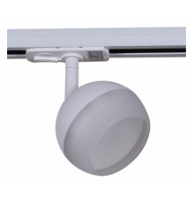 Светильник на штанге Reluce Technical  53008-9.3-001CT GX53 WT