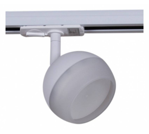 Светильник на штанге Reluce Technical 53008-9.3-001CT GX53 WT