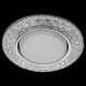Встраиваемый светильник Reluce 53212 53212-9.0-001MN GX53+LED5W WH