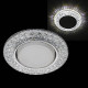 Встраиваемый светильник Reluce 53212 53212-9.0-001MN GX53+LED5W WH
