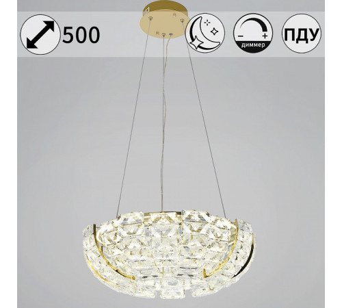 Подвесная люстра 67530-0.4-500 FGD