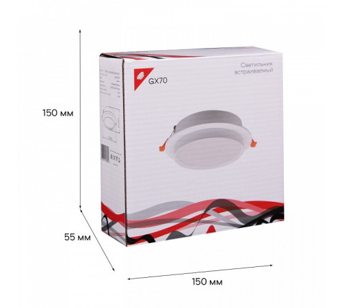 Встраиваемый светильник Reluce Technical 70001-9.0-001RLD GX70 WT