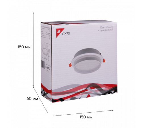 Встраиваемый светильник Reluce Technical 70002-9.0-001RLD GX70 WT