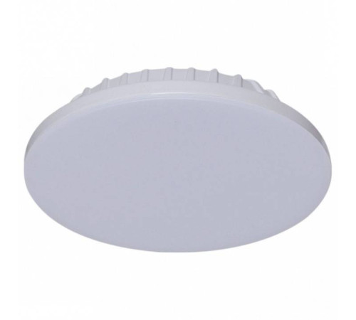 Встраиваемый светильник Reluce 70605 70605-9.0-001OL LED12W WH 4000K