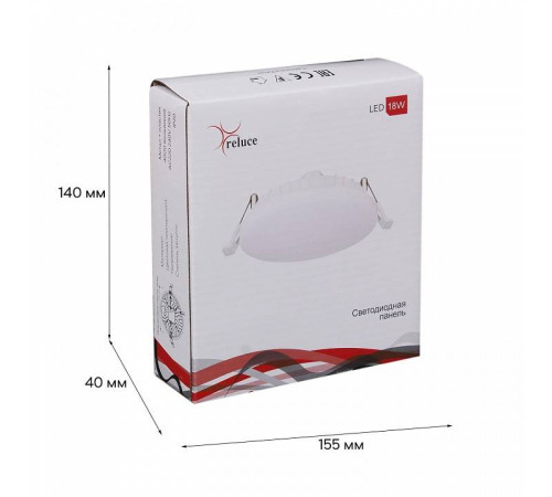 Встраиваемый светильник Reluce 70605 70605-9.0-001OL LED18W WH 4000K