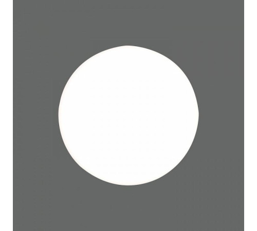Встраиваемый светильник Reluce 70605 70605-9.0-001OL LED9W WH 4000K