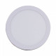 Накладной светильник Reluce 70606 70606-9.5-001OL LED12W WH 4000K