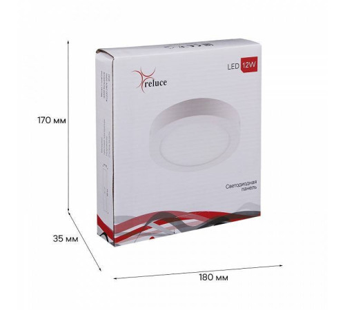 Накладной светильник Reluce 70606 70606-9.5-001OL LED12W WH 4000K