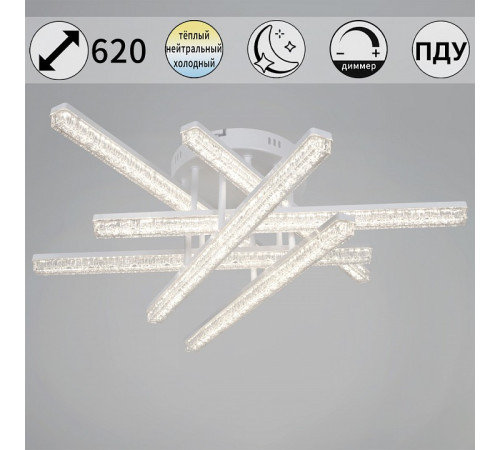 Потолочная люстра 78290-0.3-06 WH