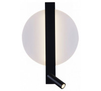 Накладной светильник Reluce Technical  86212-9.2-001CT LED8+3W BK