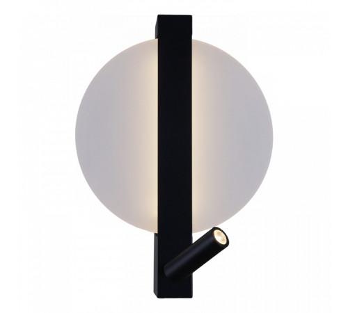 Накладной светильник Reluce Technical 86212-9.2-001CT LED8+3W BK