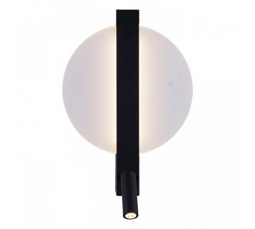 Накладной светильник Reluce Technical 86212-9.2-001CT LED8+3W BK