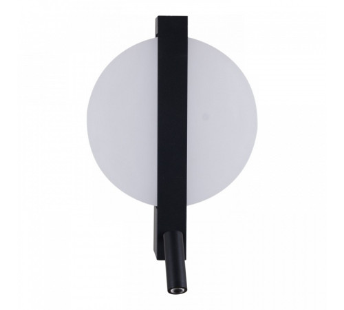 Накладной светильник Reluce Technical 86212-9.2-001CT LED8+3W BK
