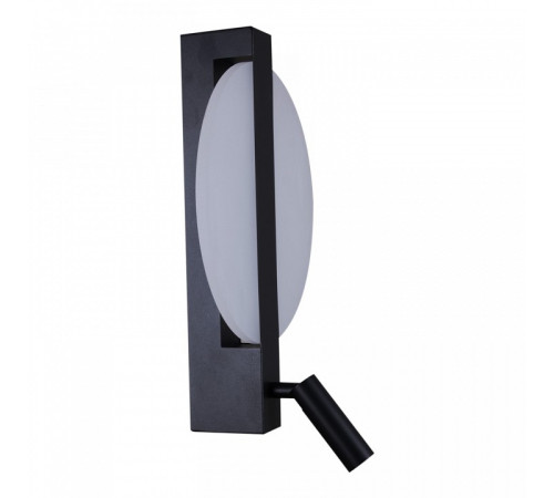 Накладной светильник Reluce Technical 86212-9.2-001CT LED8+3W BK