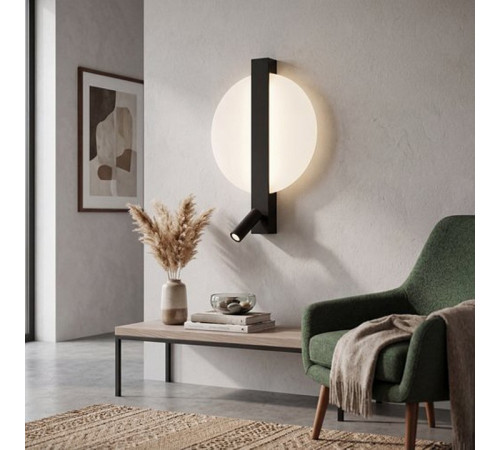 Накладной светильник Reluce Technical 86212-9.2-001CT LED8+3W BK