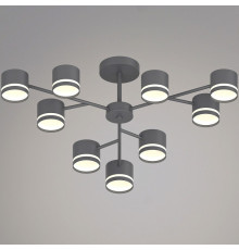 Люстра на штанге 97730-0.3-09 GX53 GREY