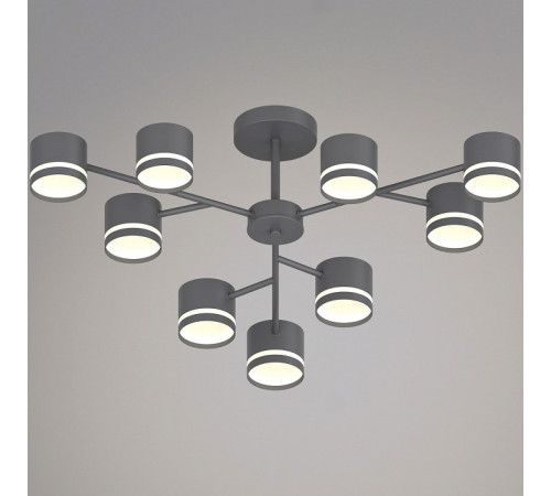 Люстра на штанге 97730-0.3-09 GX53 GREY