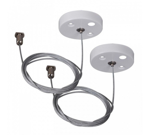 Трек встраиваемый RL 06035/06036 suspension cable 2M WT