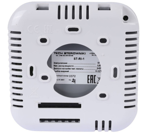 Проводной комнатный регулятор STOUT RI-1 с RS-связью STE-0101-001007