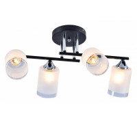 Люстра на штанге Rivoli Marielle 6хE14 40 Вт Б0051982