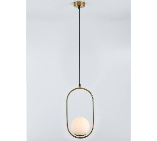 Подвесной светильник Rivoli Lola Б0052867