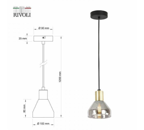 Подвесной светильник Rivoli Kassandra 1xE27 40 Вт Б0054675