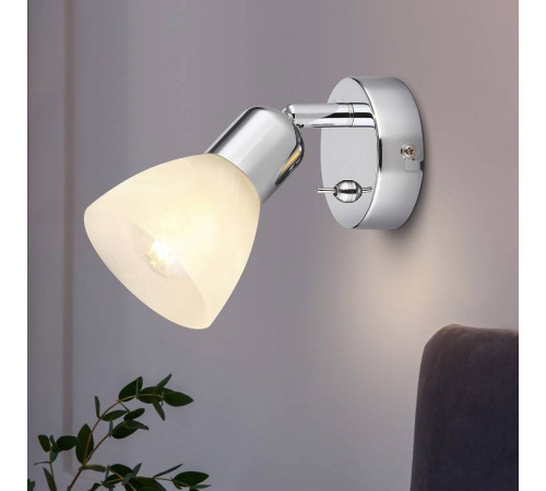 Бра Rivoli Keila Б0054678