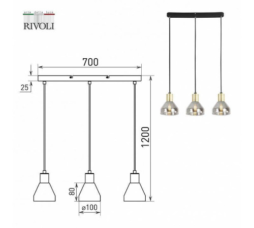 Подвесной светильник Rivoli Kassandra Б0054679