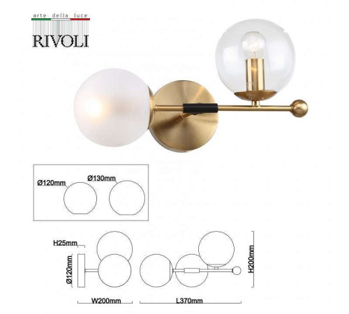 Бра Rivoli Darlene Б0055499