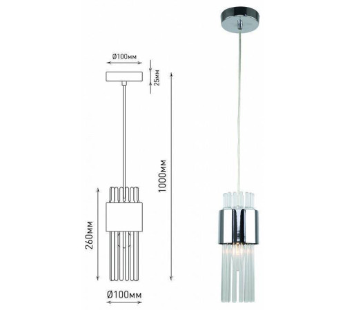 Подвесной светильник Rivoli Deborah 1xE27 40 Вт Б0055532
