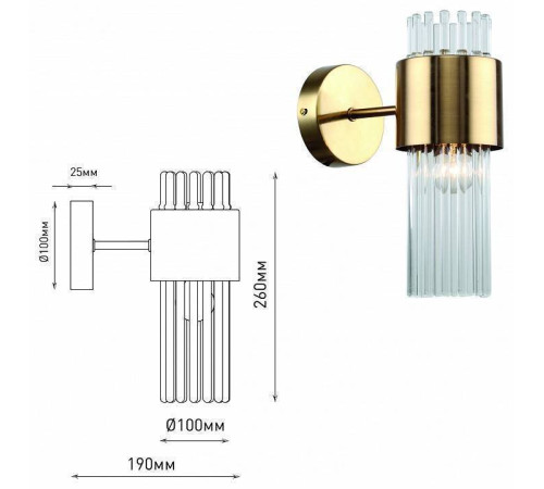 Бра Rivoli Donna 1xE14 40 Вт Б0055536