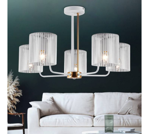 Люстра на штанге Rivoli Evonne Б0055642