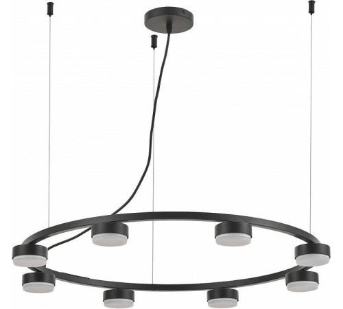 Подвесная люстра Rivoli Leontina Б0066438