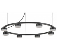 Подвесная люстра Rivoli Leontina Б0066438