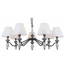 Подвесная люстра Rivoli Alisia Б0066440