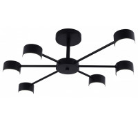 Потолочная люстра Rivoli Lesley 3185-306