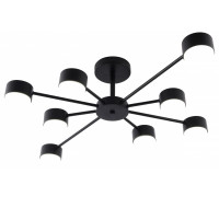 Потолочная люстра Rivoli Lesley 3185-308