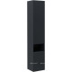 Шкаф-пенал Allen Brau Infinity 35 L anthracite matt 1.21010.AM