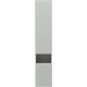 Шкаф-пенал Allen Brau Infinity 35 L papyrus white matt 1.21010.PWM