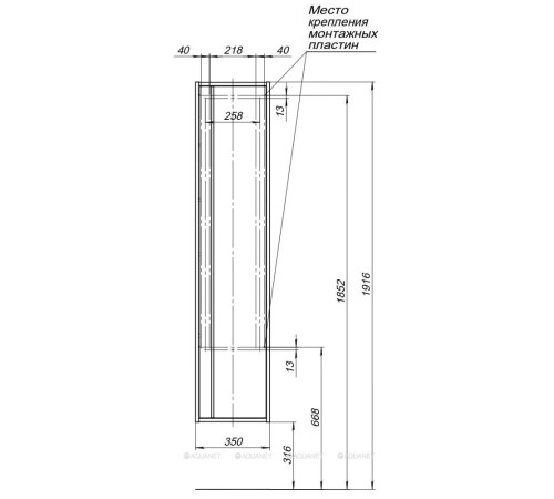 Шкаф-пенал Aquanet Lino Flat 00295038