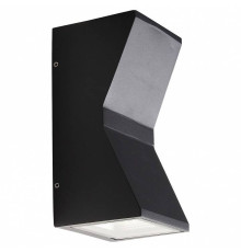 Накладной светильник ST-Luce SL088 SL088.431.02